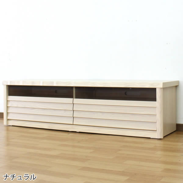 ナチュラル ナチュラル